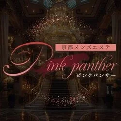 Pink Panther（ピンクパンサー）の求人情報 |