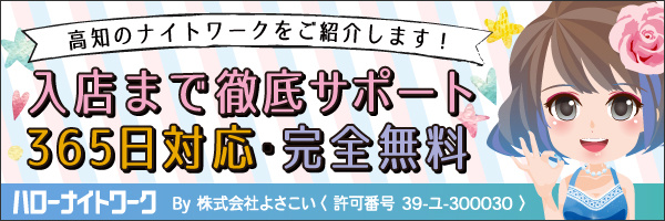 辛子明太子[めんたいこ]の通販 博多中洲 | 味の明太子ふくや