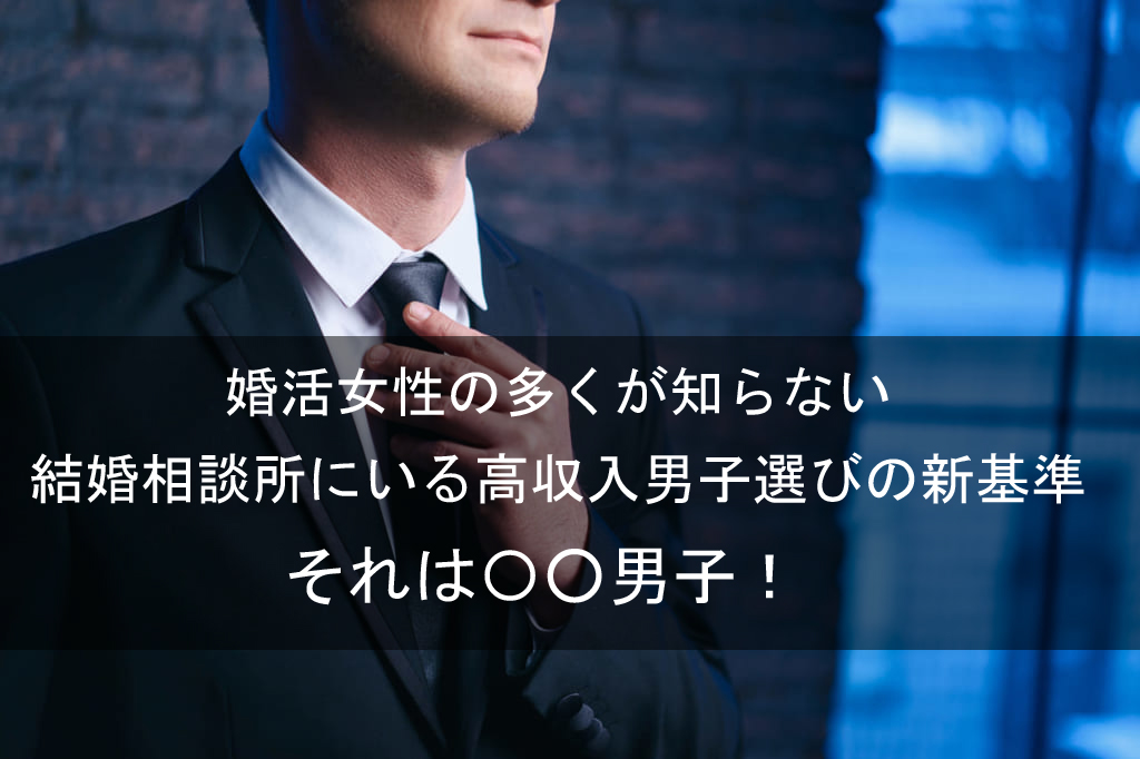 日勤&土日祝休】重量物ほぼなし♪プライベートも充実！未経験OK！電装部品の組立・検査など！20～40代男女活躍中！＜大阪府吹田市＞【JOBPAL公式】