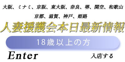 BAR人妻レモン | BAR人妻レモン ママとお酒を飲んでハグができるお店『人妻レモン』 今夜は『21時』オープン🍋