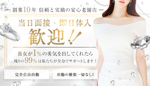 風俗店の男子寮ってどんな感じ？家賃・間取り・マンション寮などご紹介 | 俺風チャンネル