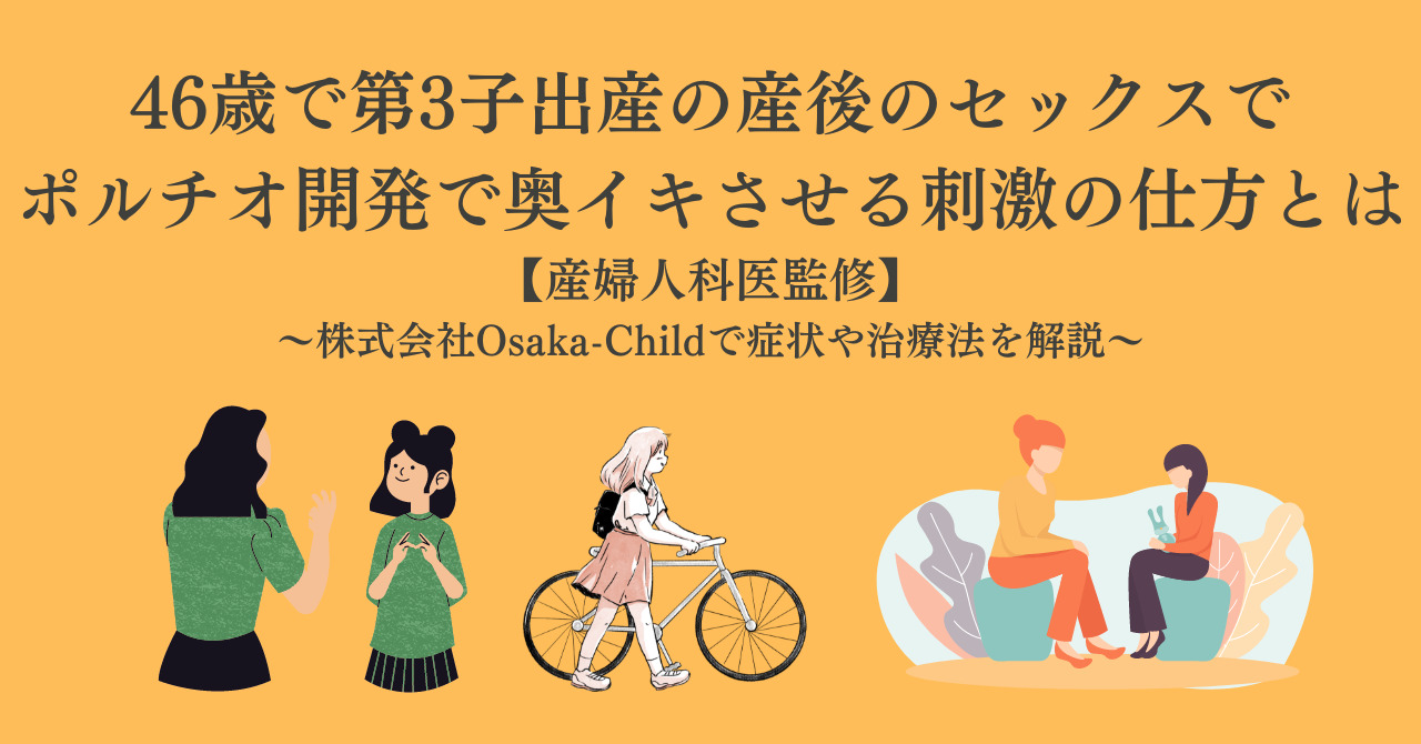 Amazon.co.jp: 巨乳妻エステ ５時間