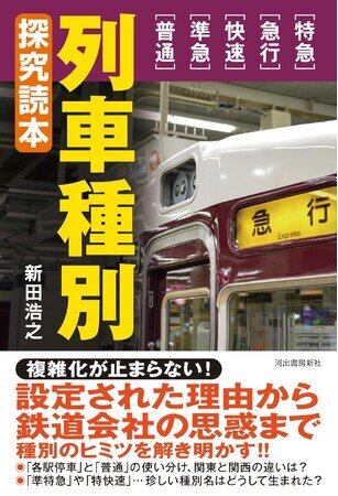 愛の家グループホームひたちなか【ひたちなか市】の料金と空き状況-グループホーム｜安心介護紹介センター(旧かいごDB)