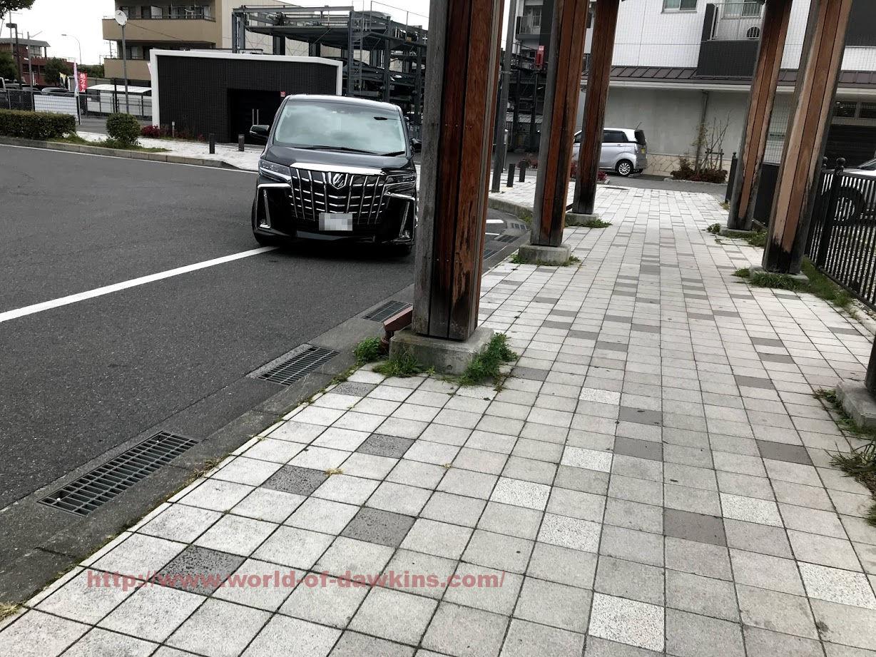 おごと温泉 湖畔の宿 雄琴荘