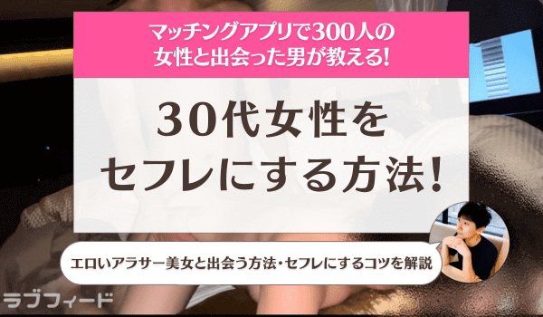 ♯制服を着たセフレ娘 30代塾講師投稿！教え子と一泊二日ハメ撮り旅行 ぐうシコ映像 お育ちが良い黒髪清楚で低身長 西麻布在住