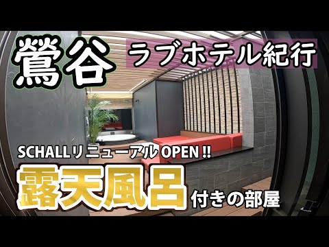 新大久保駅(東京都)周辺1kmのおすすめガールズバー | BAR-NAVI