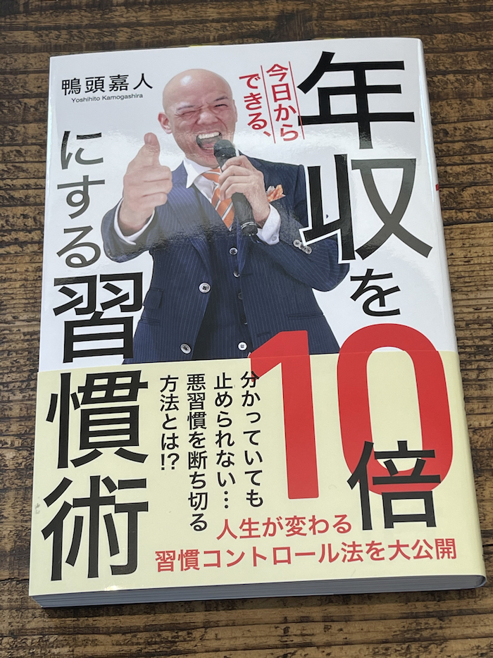 チントレ」の人気タグ記事一覧｜note ――つくる、つながる、とどける。