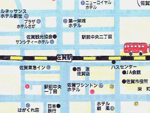 アパホテル佐賀駅南口の「レストラン・パリ」がリニューアル 「グリルタケシタ」に - 佐賀経済新聞