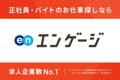 公式】メンズ脱毛&フェイシャル/エクソソーム 木村家 | 東京練馬石神井公園・埼玉和光・大泉学園・光が丘・朝霞・志木・成増で人気安い都度払いメンズ脱毛 ・エクソソーム・ヒゲ・VIO・全身