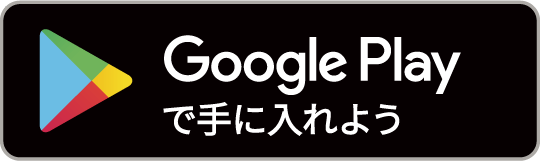 aimerfeel(エメフィール) 超盛りブラ(R)の悪い口コミ・評判は？実際に使ったリアルな本音レビュー2件 |