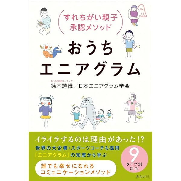 もっと、みんなばらばらでいいのに、自由があればいいのになって思います」自分らしさと誠実に向き合う彼女の祈りのVOICE（女優・モデル／26歳） |  TOKYO VOICE