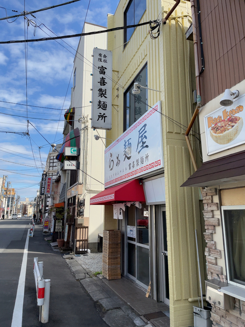 いきなりラブ彼女の女の子リストページ【（千葉県／栄町】｜ソープネットDB