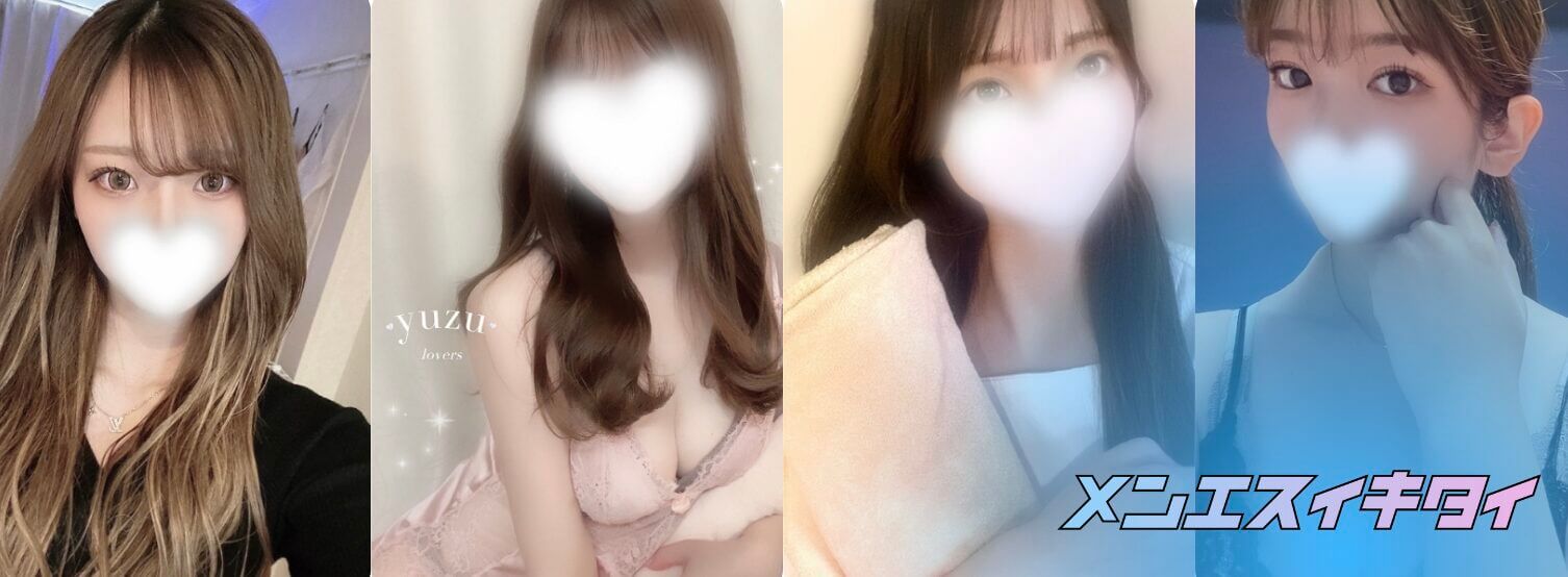 エロ三次画像本家 乳首が上を向いて乳輪も美しいJK?と思しき美少女の初々しく小ぶりなおっぱい画像 - オキニー