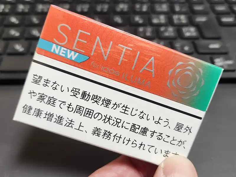 50円安い！ 「アイコス イルマ アイ」の廉価スティック「SENTIA（センティア）」全種類比較 -