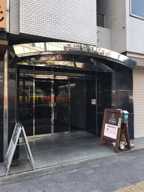 西大橋駅 賃貸オフィス │世界最大手【CBRE】104坪～212坪