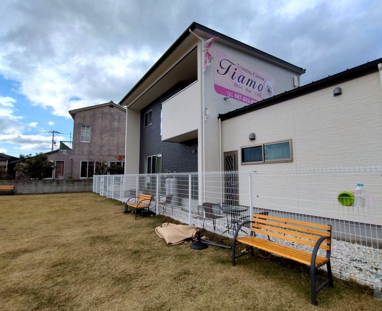 高松市春日町 「cafe Tiamo（ティアモ）」 : たかまつせんいちのlivedoorブログ