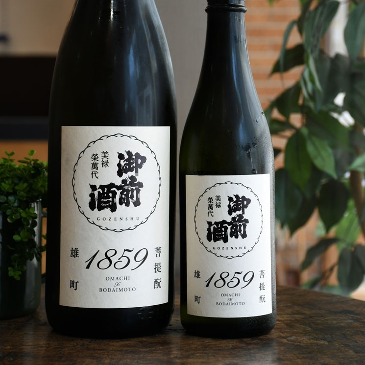 辻本店・岡山県｜御前酒 まめ農園雄町 【4BY】・1800ml【日本酒】- 高橋与商店｜群馬の地酒・厳選本格焼酎