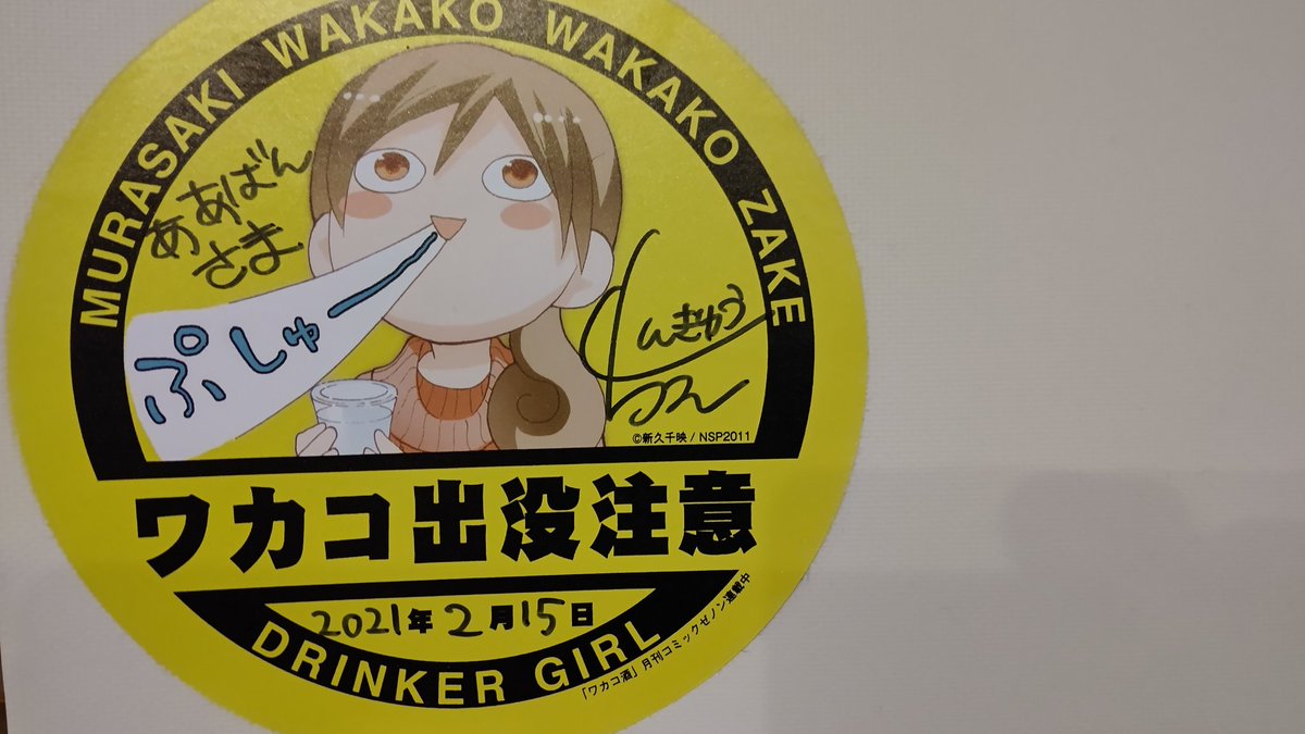 上質な大人の隠れ家「料理屋 一汁 」＠中区紙屋町｜50代からの大人に向けた広島情報サイト-CHIC-Web-