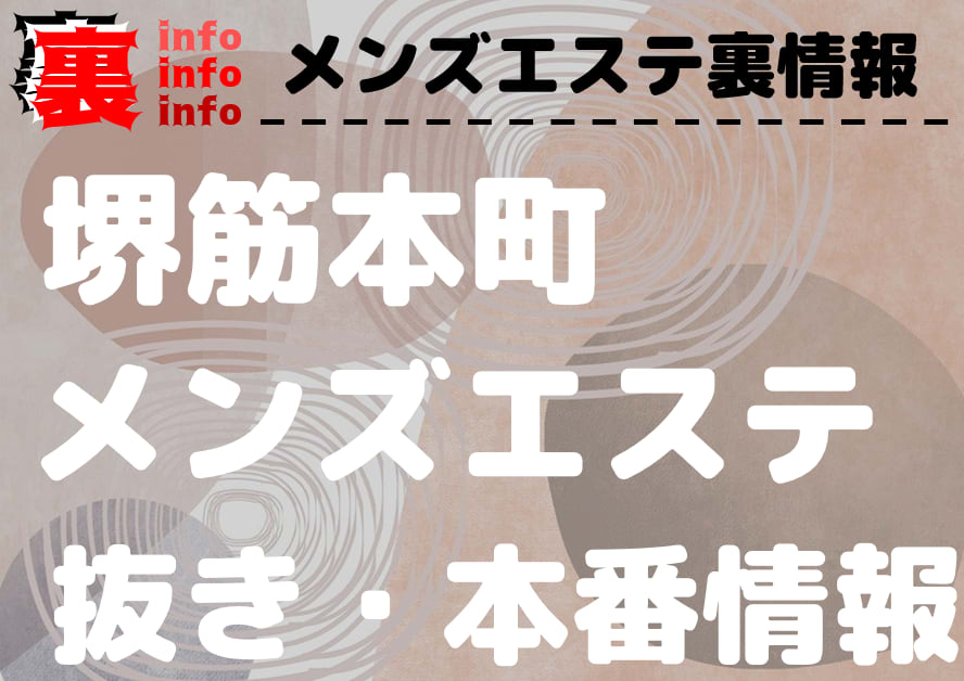 無修正ライブチャット]美少女JK二人がお互いのおマ○コに電マを押し当ててそのまま相互オナニー♡可愛いアクメ顔に注目♡ | ライブチャット