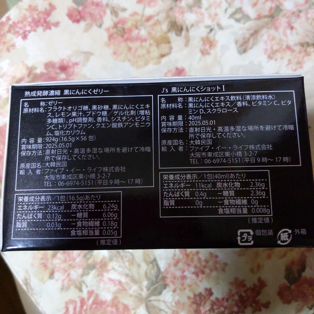 リッチクイーンアロマ 体験談その２。福岡博多の内容のギャップにハマりそう | 全国のメンズエステ体験談・口コミなら投稿情報サイト 男のお得情報局