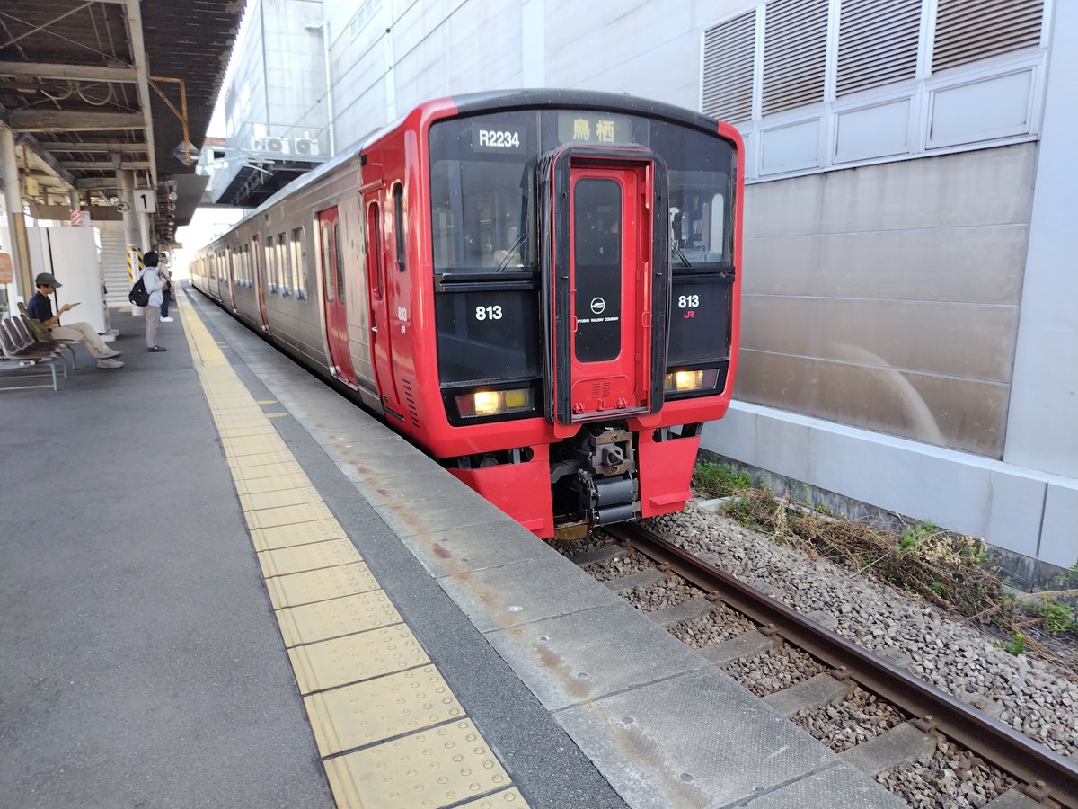 南福岡駅－区間全駅 鹿児島本線 博多－鳥栖間 その３