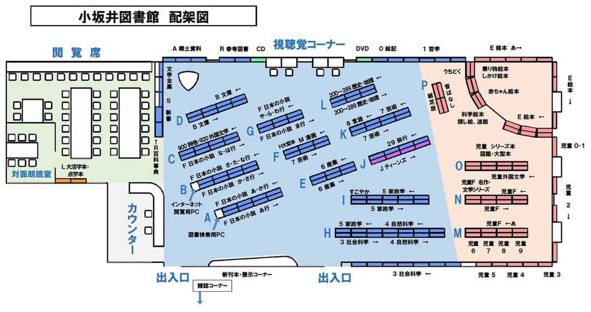 小坂井駅－区間全駅 飯田線 豊川－豊橋間 その３