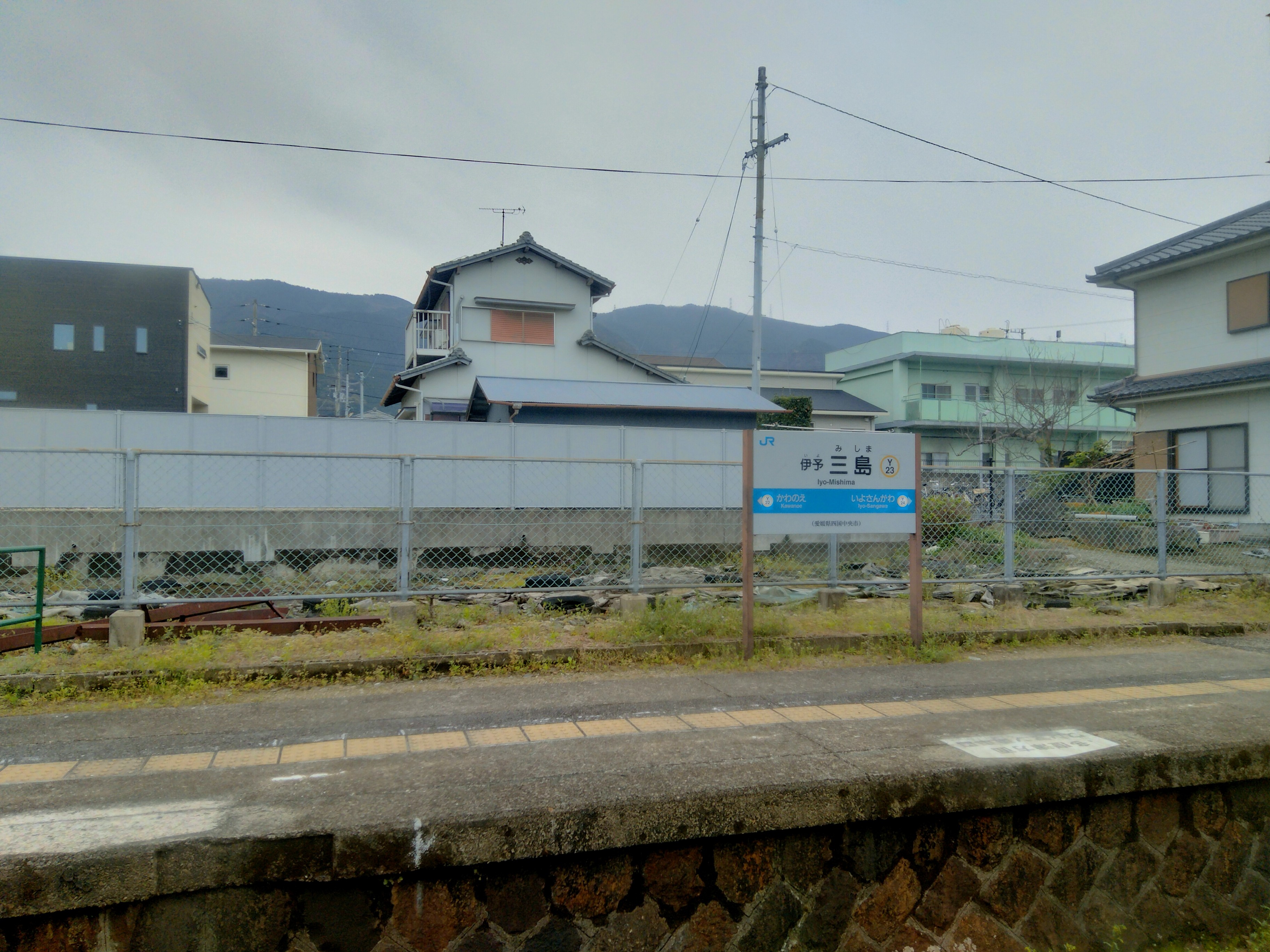 快速サンポート松山行？】四国最長普通列車の旅（高松13:13→松山17:52） - 西浦特急