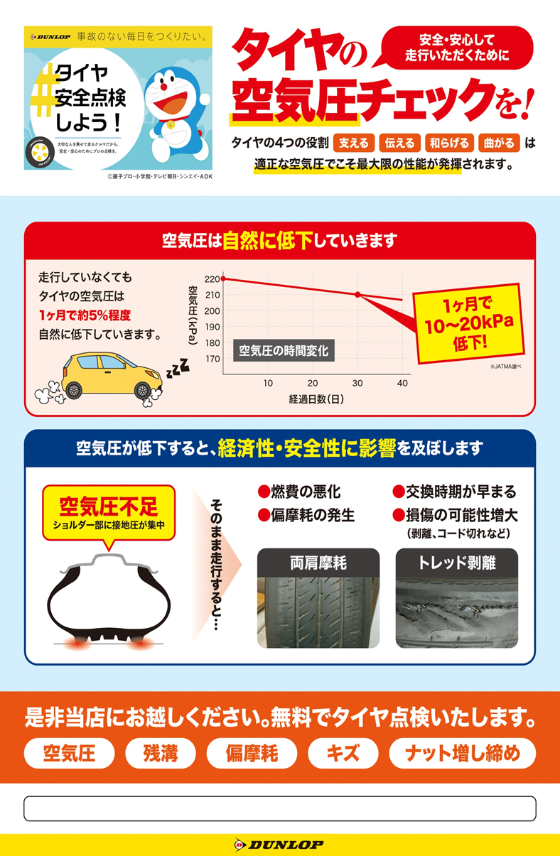 40代~50代調査】「大人の恋愛」若い頃とどう違う？ミドル女性に聞いてみた！ | ミドルエイジの<br>ほんとの本音 | mi-mollet（ミモレ）