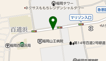 一緒に轢かれて、全部終わらせる」 みなみかわが若手時代に経験したパワハラ飲み会 | ABCマガジン