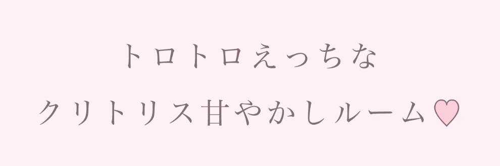 マッサージセラピストはお尻のプラグを挿入し、彼女が決して忘れないクリトリスマッサージを患者に与えます