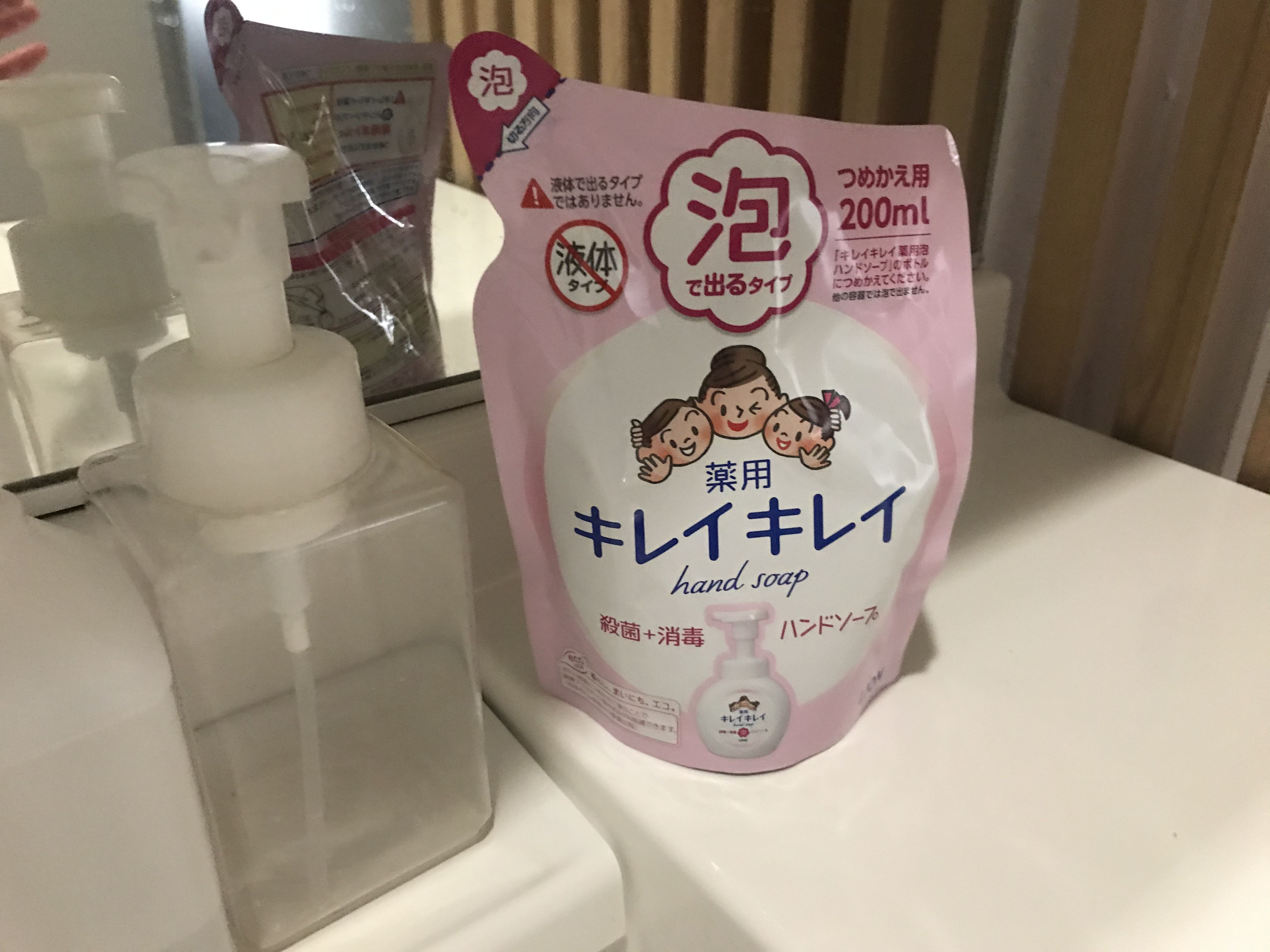 年末の韓国はこんな感じ🛍️特に3件ハシゴして見つけたミルクタッチとLUNAのダイソーコスメは今ゲットできたらかなりレアだよ🛒kuocaの桃のハンド ソープは本当に良い香りでおすすめ🍑