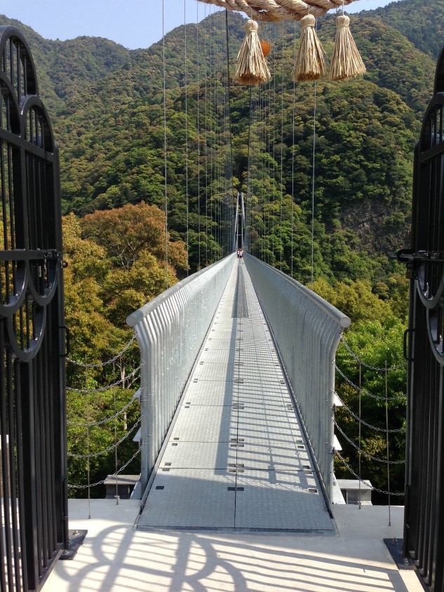 こっそり宮崎旅行】初日⑤ 歩く吊り橋世界一の綾の照葉大吊橋 |