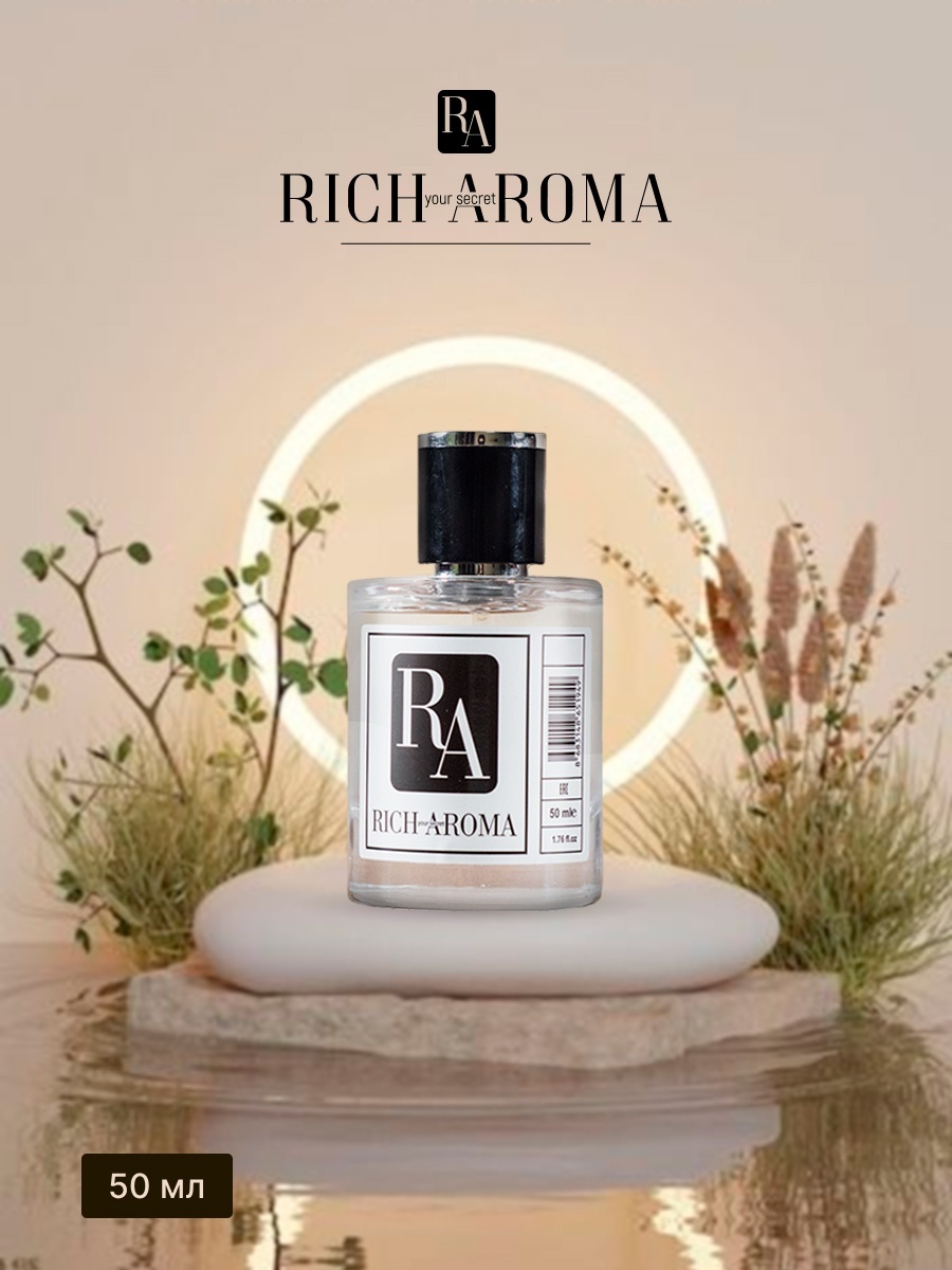 Amazon.co.jp: Soflan Aroma Rich