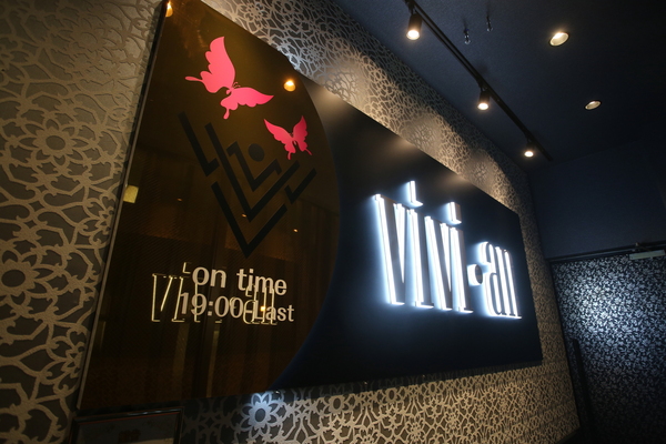 Vivi・an（ヴィヴィアン）【小倉】 - 高級キャバクラ人気店情報