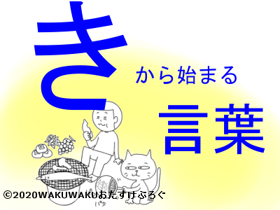 Amazon.co.jp: 下ネタという概念が存在しない退屈な世界 マン○篇