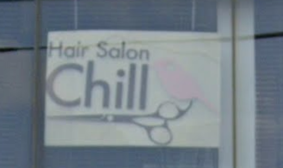 ヘアサロン チル(chill)｜ホットペッパービューティー