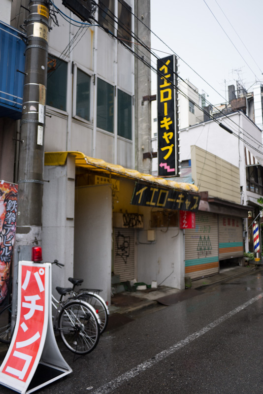 栃木のおすすめ風俗店を厳選紹介｜風俗じゃぱん