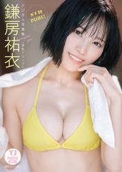 Amazon.co.jp: 勃起乳首責め倒し ex [DVD] :