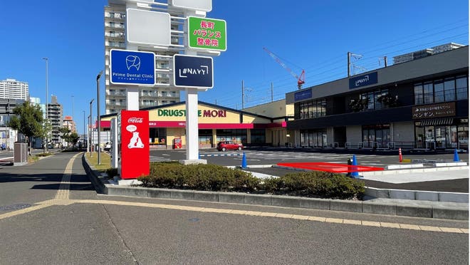 陸前白沢駅（宮城県）のホテル・宿泊・旅館予約｜トラベリスト