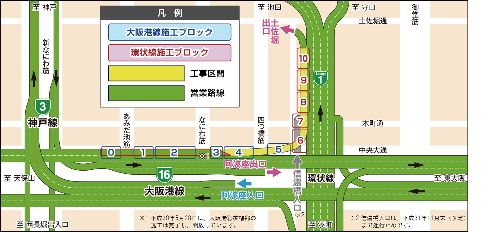 道楽王（ドウラクオウ）】船橋・西船橋のメンズエステで稼ぐなら！