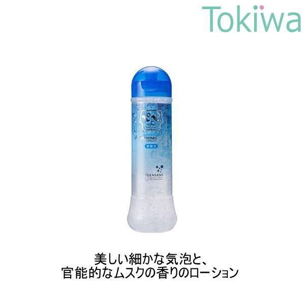 オカモト オカモト ペペ (200mL)