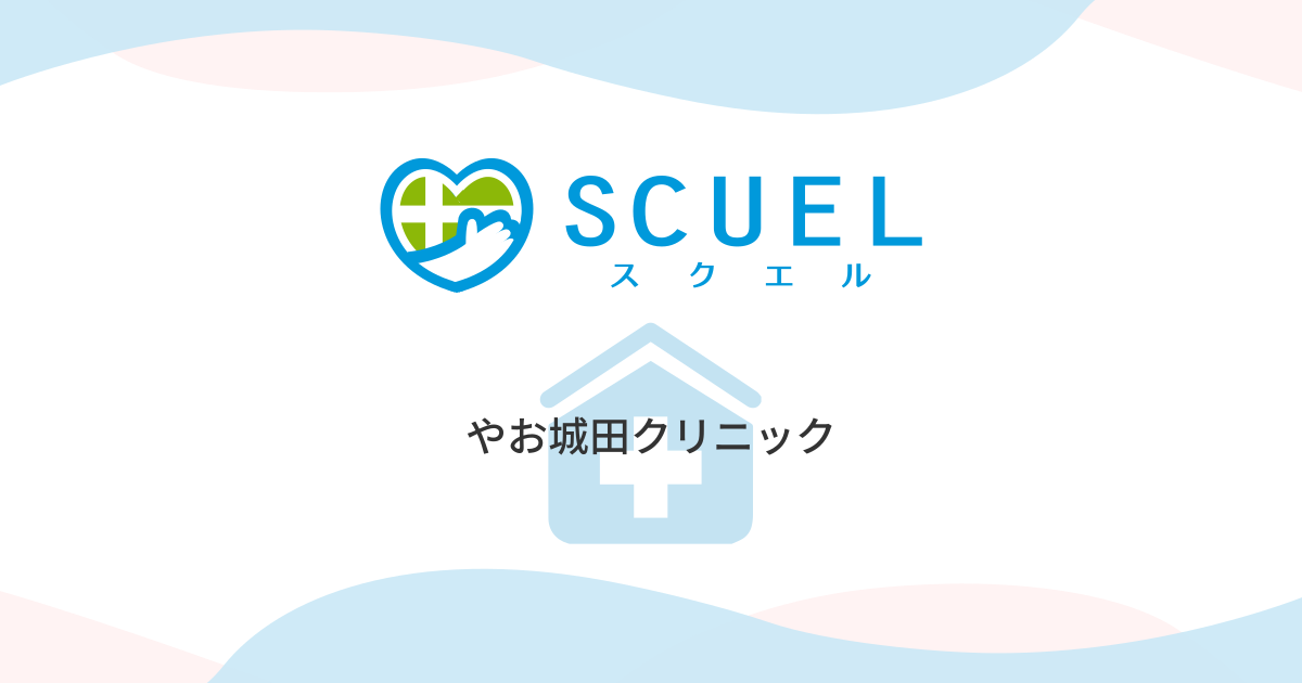 城田優、お寿司屋さんでの素敵な出会いを語る！ (2024年3月27日) - エキサイトニュース