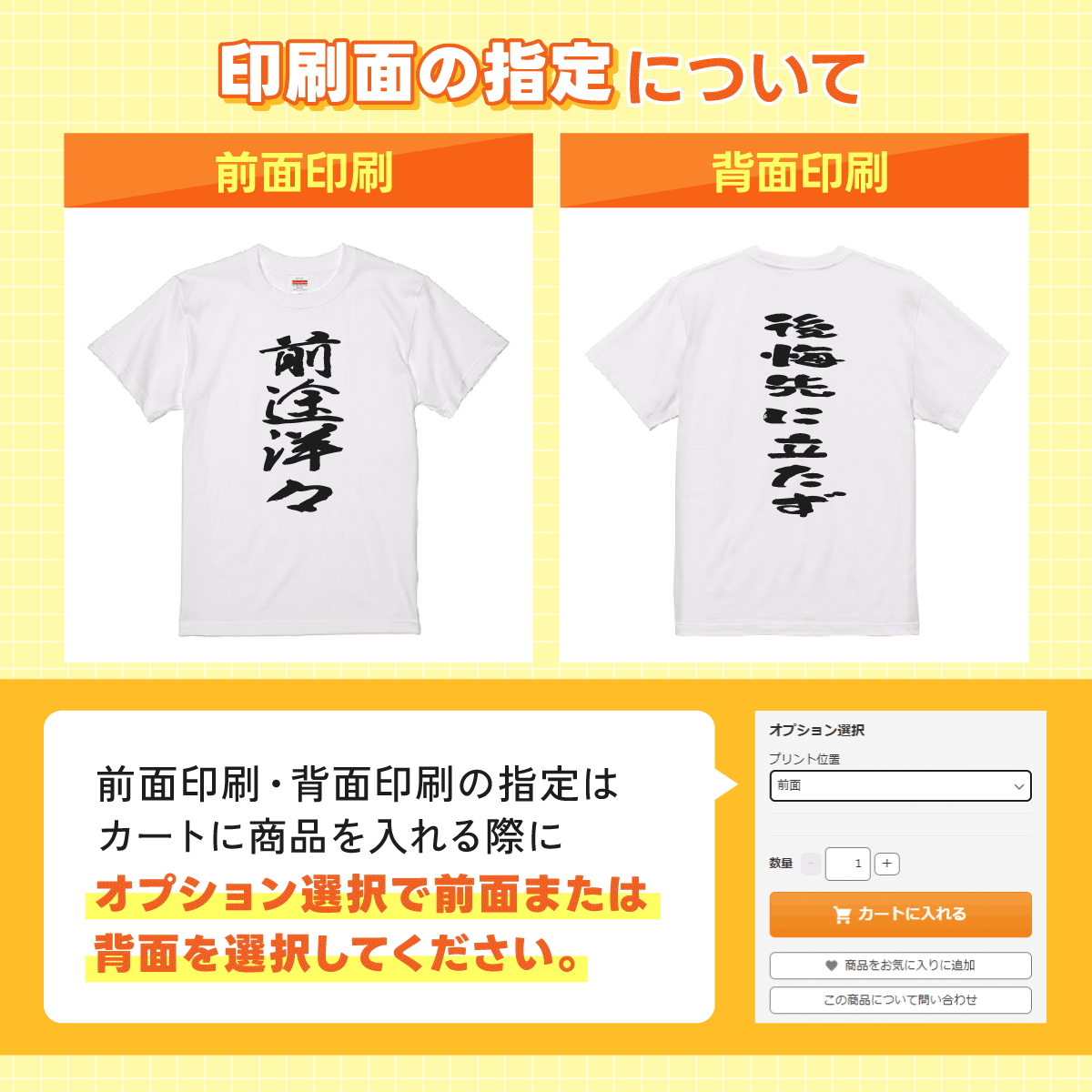 肛門のぷにぷに、それって「いぼ痔」かも？はれ方で見る痔の種類 ｜ボララボ おしり悩み研究所｜おしりトラブル・痔の総合情報サイト