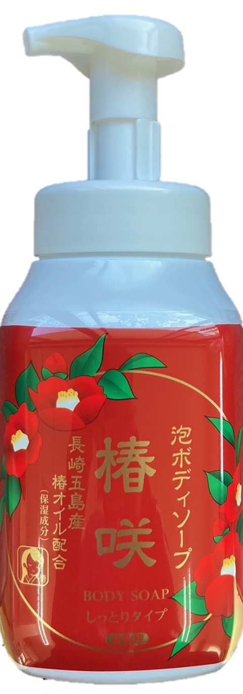 椿油配合 ながさき育ちシャンプー 300ml×2本セット 椿油 純度100%