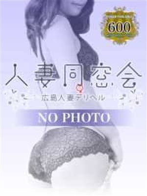 60分総額12000円「人妻同窓会」『信頼の証ヴィーナスグループ』 - 広島/デリヘル｜風俗じゃぱん