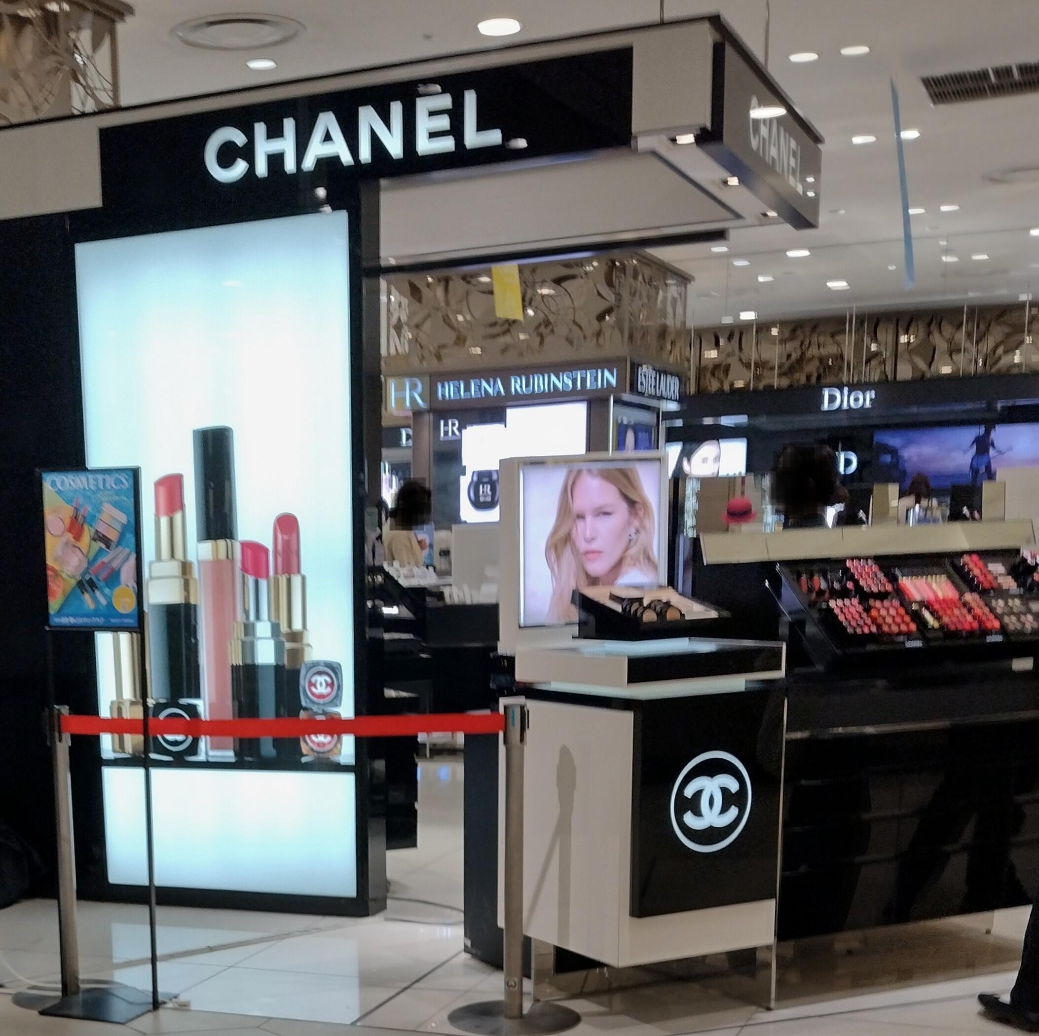 クリスマスプレゼント2024 シャネル CHANEL 香水