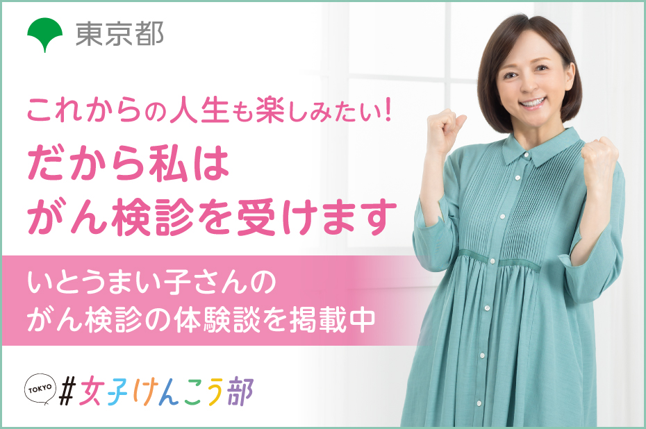 体験談】就職は地元と東京どっちがおすすめ？両方で就活した僕が解説 | HAYAHIRO BLOG