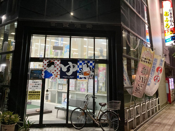 【マジックグッズ紹介】逆再生ミラー【テンヨー】【キデイランド大阪梅田店マジックショップ】