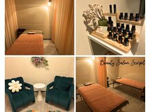 福山駅徒歩7分｜完全個室隠れ家エステサロン｜はんなりbeauty lounge