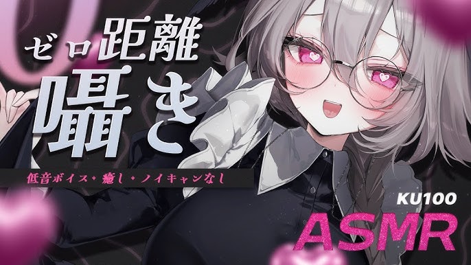 にじさんじ「ASMRシチュエーションボイス」2023年8月10日(木)18時より発売決定！ | ANYCOLOR株式会社（ANYCOLOR